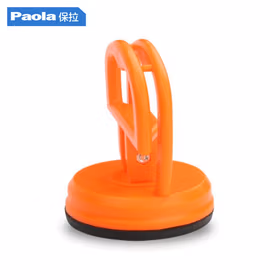 保拉(Paola) 单爪玻璃吸盘工具55mm 加厚强力橡胶吊顶瓷砖地板吸提器6301