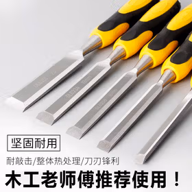 得力 塑柄木工凿   19mm；DL6234