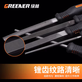 绿林（GREENER）木工工具木工锉刀木工凿套装打磨工具10寸【圆锉】T12高碳钢