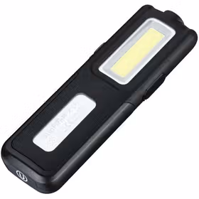 神火/Superfire 工作灯；G12