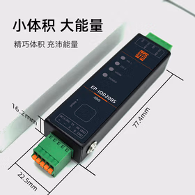 驰秒lora扩频数传网关收发电台无线dtu232通信串口模块485挂耳式+天线L100