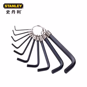 史丹利 10件套公制链式内六角扳手1.5-10mm；STMT69213-8