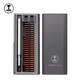 绿林S2精密螺丝刀工具套装全套多功能电脑眼镜维修手机拆机