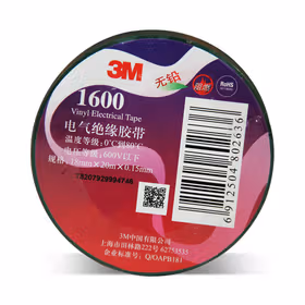 3M 1600电气绝缘胶带,绿 18MMX20M,10卷/筒