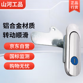 山河工品AB403-1基业箱锁设备门锁AB403电柜门锁配电箱锁通信箱锁 AB403-1锌合金配AB片