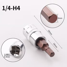 绿林（GREENER）1/4旋具套筒气动扳手内六角H4套筒头扳手套装套筒工具