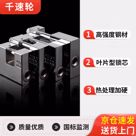 千速轮防盗通开锁家用柜门锁40mm高强度钢材镀铬防锈防撬独立3把钥匙