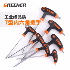 绿林（GREENER）T型内六角扳手单个 10mm平头螺丝刀球头平头内六方六棱角扳手