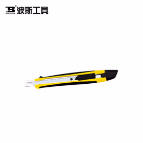 波斯 单把小号美工刀9mm；BS310951