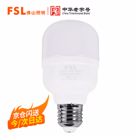 佛山照明（FSL）led灯泡E27大螺口螺旋光源商用物业超亮照明节能灯泡柱形泡 10W 黄光 (3000K)