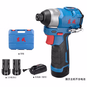 东成 12V充电式无刷冲击起子机（两电一充 2.0Ahx2）；DCPL04-8EM