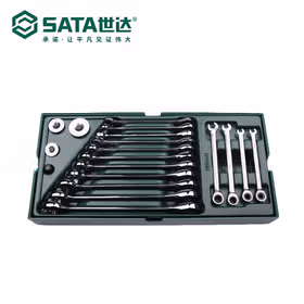 世达 工具托组套-19件全抛光两用快扳；09908