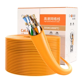 秋叶原(CHOSEAL)六类千兆网线 CAT6类铜线芯 非屏蔽工程家装装修安防监控箱线 橙色 305米 QS2636C