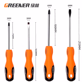 绿林螺丝刀套装强磁十字一字4件3*75mm、6*100mm起子电脑装机工具电工