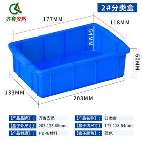 https://img20.360buyimg.com/vc/s280x280_jfs/t1/162518/37/39523/77866/6545f9c7Fe5c73e9b/18b882b17e253030.jpg