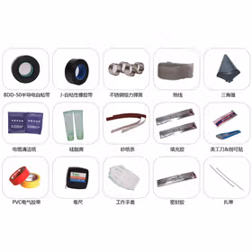 德力西电气 电缆附件；8.7/15kV 冷缩三芯户内终端 150-240MM2