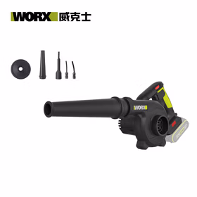 威克士20V无刷锂电吹风机WU230S.9(裸机)鼓风机大功率除尘吹尘
