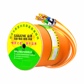 山泽(SAMZHE) 七类双屏蔽网线【商用版】无氧铜高速网线箱线 橙色；SFTP-7300 305米/箱