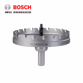 博世 硬质合金开孔器80mm；2608594051 订货号变更为2608901445订货号新旧更替 随机发货