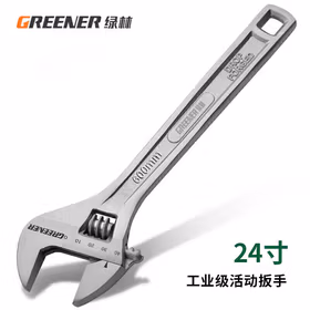 绿林（GREENER）活动扳手万能活口开口多功能快速工业级24寸活扳手600mm