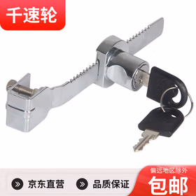 千速轮锯齿锁玻璃推拉柜门锁展示柜锁 移门锁大号（互开）锌合金
