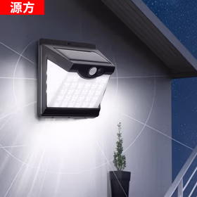源方 太阳能壁灯户外防水光控感应灯室外投光灯