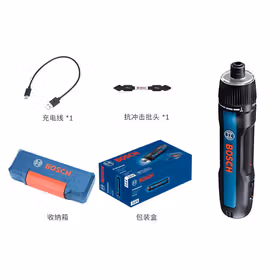 博世 锂电充电式电钻/起子机；BOSCH GO 3 solo(含收纳箱和一个双头钻头)