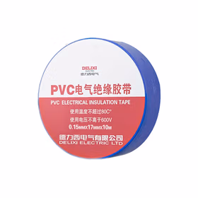 德力西电气 PVC电气胶带；PVC电气胶带 0.15mm*17mm*10米 蓝色