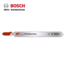 博世 曲线锯条 实体面材专用(3支装),3支/包；T301CHM 订货号变更为2608900566订货号新旧更替 随机发货