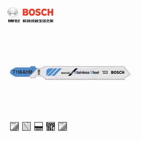 博世 曲线锯条 不锈钢切割专用型(3支装),3支/盒；T118AHM 订货号变更为2608900561订货号新旧更替 随机发货