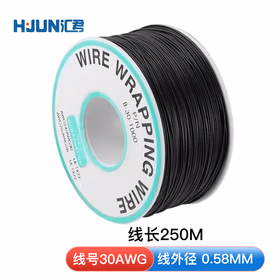 汇君 OK线电路板飞线PCB跳线焊接连接线单芯铜线250米 黑色30AWG