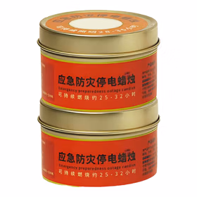 百舸（BAIGE）蜡烛应急防灾 停电照明蜡烛灯防水防风无烟蜡烛增温 易储存金属铁盒款80g 2个装
