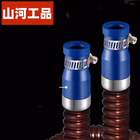 山河工品软管中高压防爆天然气液化气管燃气灶专用金属连接管 5米大流量防爆中高压燃气管