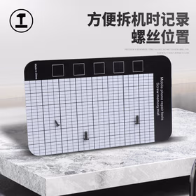 绿林（GREENER）螺丝刀套装带磁吸垫27合一笔记本拆机工具全套精密十字一字多功能