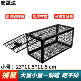 https://img20.360buyimg.com/vc/s280x280_jfs/t1/175014/34/51271/126281/67440f33F9bf46dd3/448c41eb93a98c96.jpg