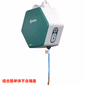 世达 可组合式水管型卷管器&Phi;8X8M；AE3006（汽保）