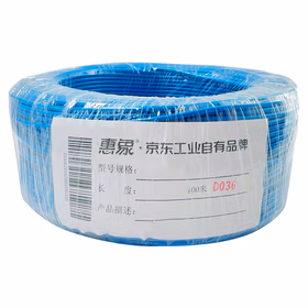 惠象 RV单芯软电线；300/500V；1X0.75 蓝色；100米/卷