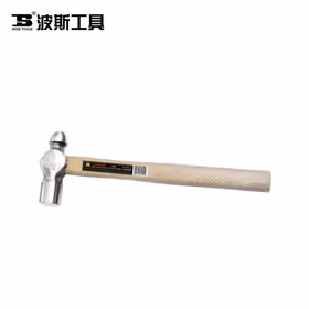 波斯 木柄圆头锤1磅；BS350901