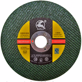 三鹿100角磨机砂轮片不锈钢金属切割片经典绿50片/盒