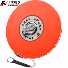 卡夫威尔 盘式皮尺 卷尺 大量程工程测量尺 50M TM4050D