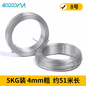四万公里 铁丝镀锌防锈8号5KG装 长约51米支持定制电镀铅条冷拔丝 搭建大棚建筑工地捆绑丝