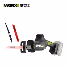 威克士20V无刷锂电往复锯WU500.9(裸机)马刀锯手电锯充电式伐木锯