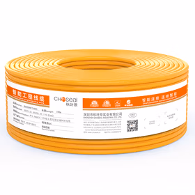 秋叶原(CHOSEAL)原装超五类网线CAT5e精炼铜芯 非屏蔽高速网络线橙色100米【工程版0.5&plusmn;0.01mm】QS2608CT100S
