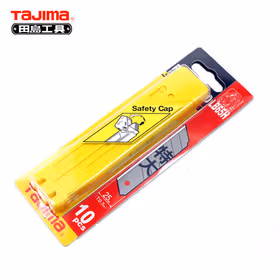 田岛 H型替刃/美工刀片,126*25*0.7mm,10片/筒；LB65H