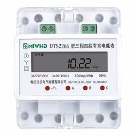 MIWHD三相四线导轨电表 工厂物业电能表4P DTS2266 380V 15(60)A