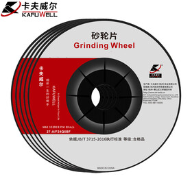 https://img20.360buyimg.com/vc/s280x280_jfs/t1/181500/19/55935/64355/674d4ff0F13eb3b13/b977c81b5f7a8d22.jpg