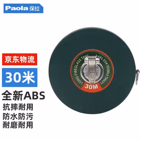 保拉(Paola) 30米皮尺卷尺软皮尺盒尺 操场尺 工程测量工具尺5315
