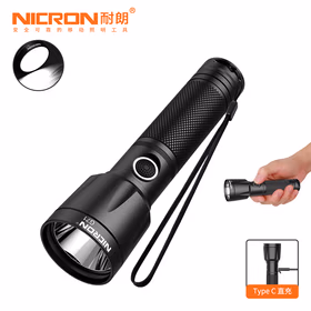 耐朗（NICRON）USB充电强光手电筒 G71 强光远射照明 便携防水电筒 户外照明灯