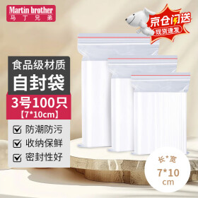 https://img20.360buyimg.com/vc/s280x280_jfs/t1/182529/17/52786/79922/6746947aF8b5e092d/6d56c6692f6f8b3d.jpg