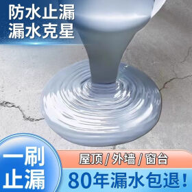 https://img20.360buyimg.com/vc/s280x280_jfs/t1/182799/4/51424/95098/6731f7cfF00b898bd/a13cf56f424ca6cb.jpg